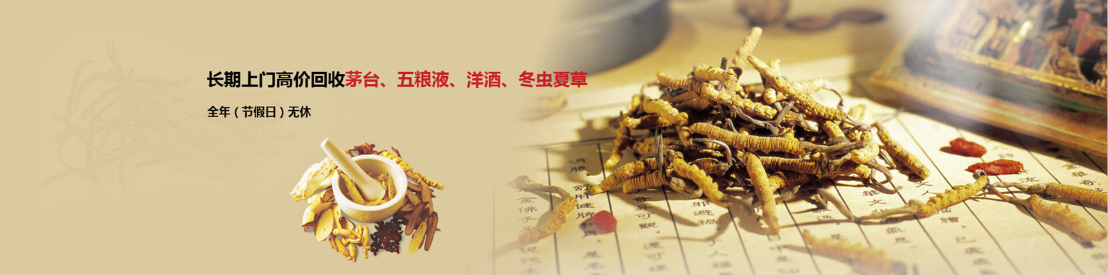 幻灯片3