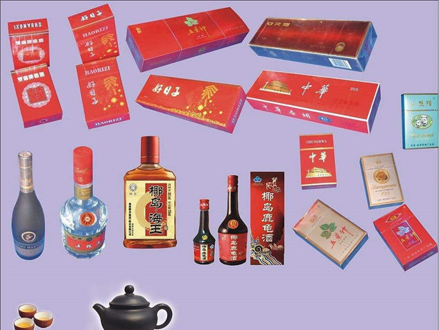 常州回收烟酒