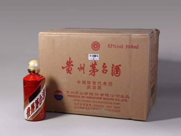 常州礼品回收