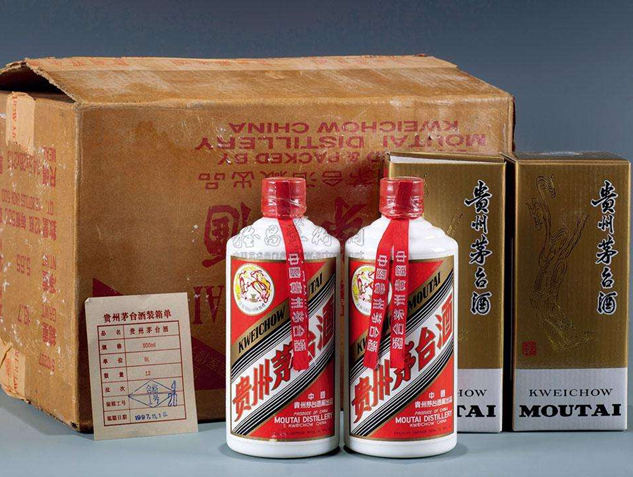 常州茅台酒回收