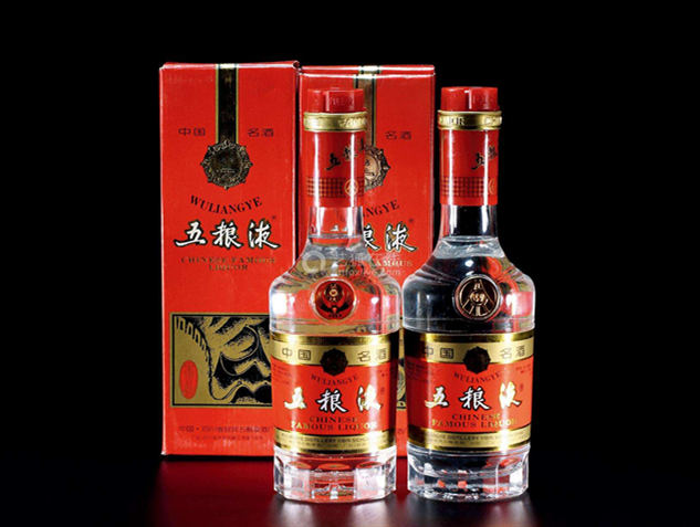 五粮液回收价格