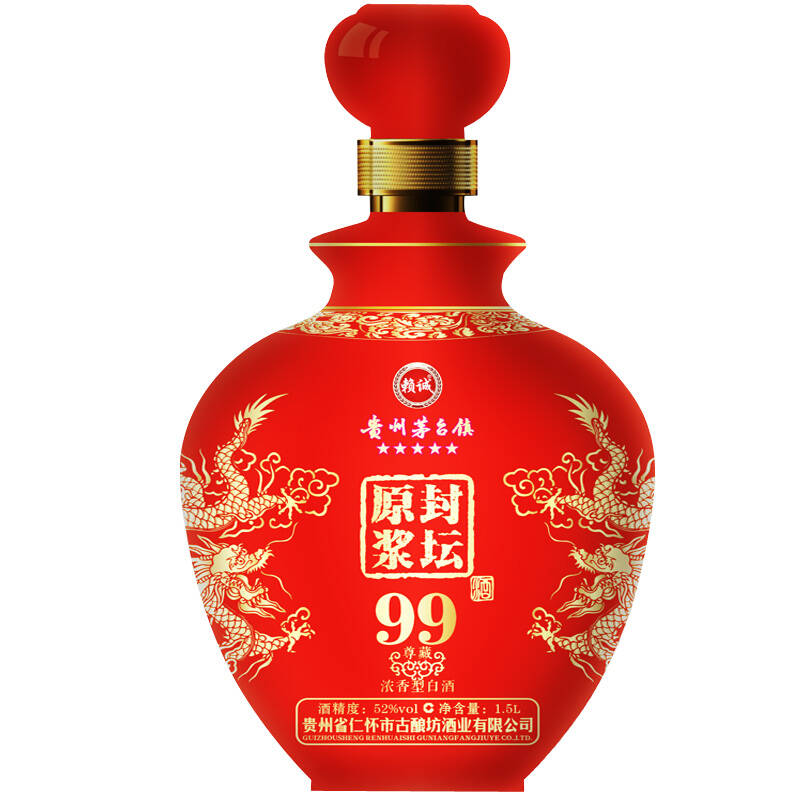 常州老酒回收