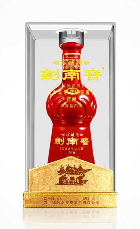 常州烟酒回收